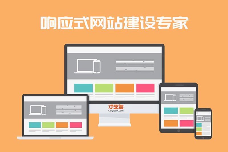 域名注册：构建网络世界的基石