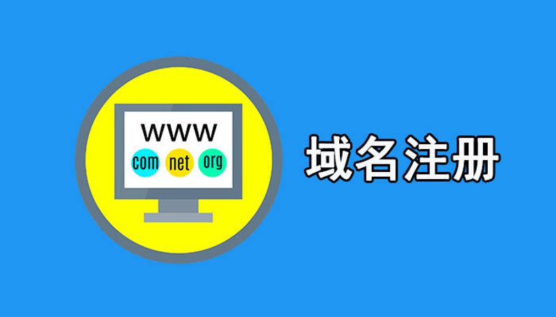 网页设计：构建视觉与功能的桥梁