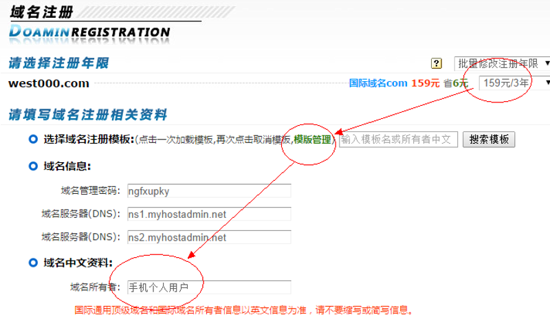 网页设计：推动互联网品牌的新视界