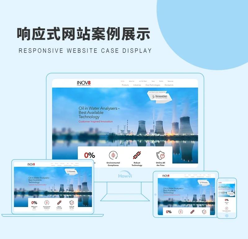 揭秘SEO优化，让网站像鱼儿一样游向搜索第一